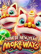 mafia666 เครดิต ฟรี สุดยอดเกมสล็อตที่คุณไม่ควรพลาด